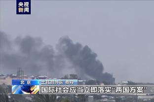 江南app下载地址在哪截图3